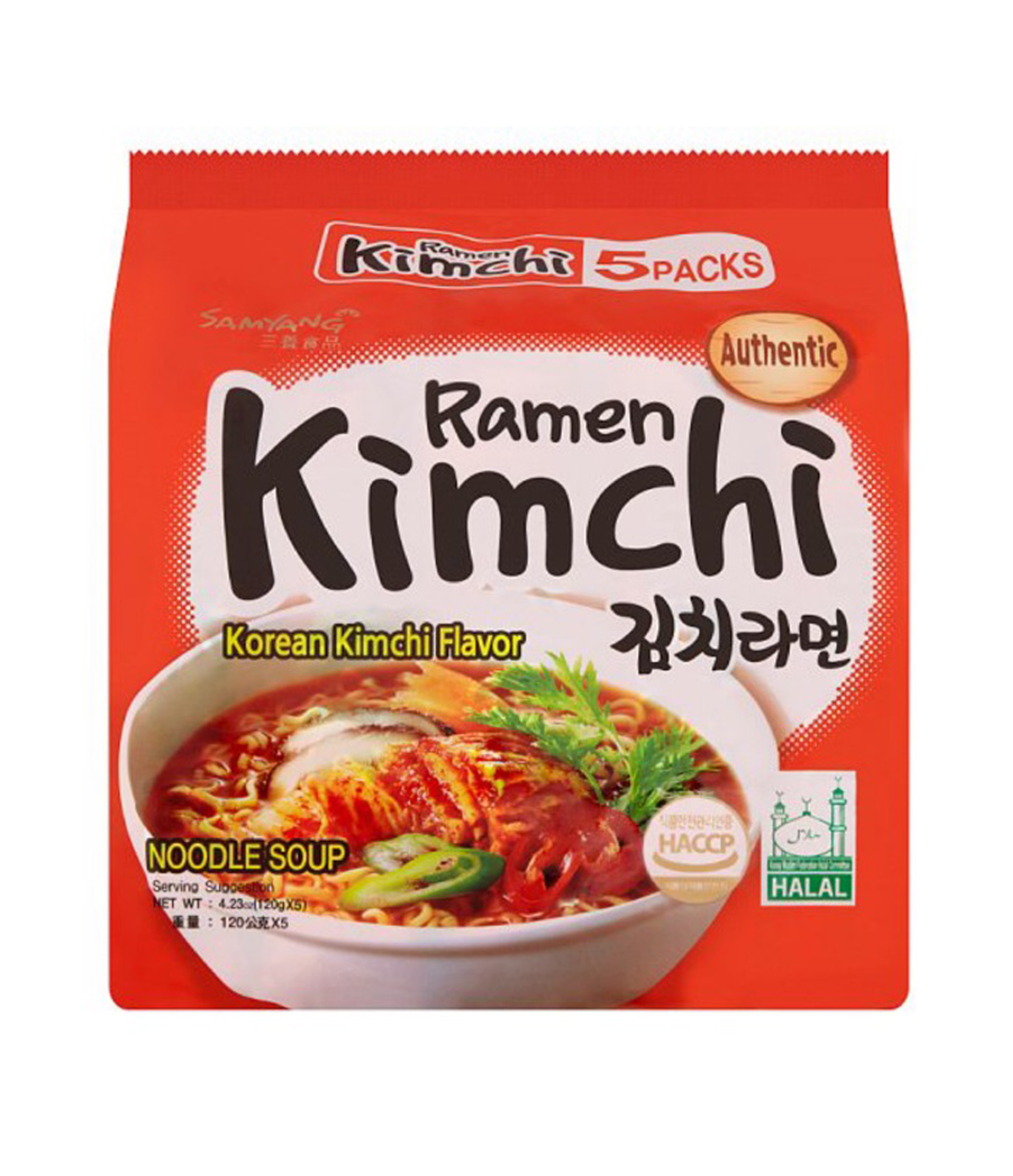 Samyang-Kimchi-Ramen-Noodle-Soup-multi Samyang-Kimchi-Ramen-Noodle-Soup-multi