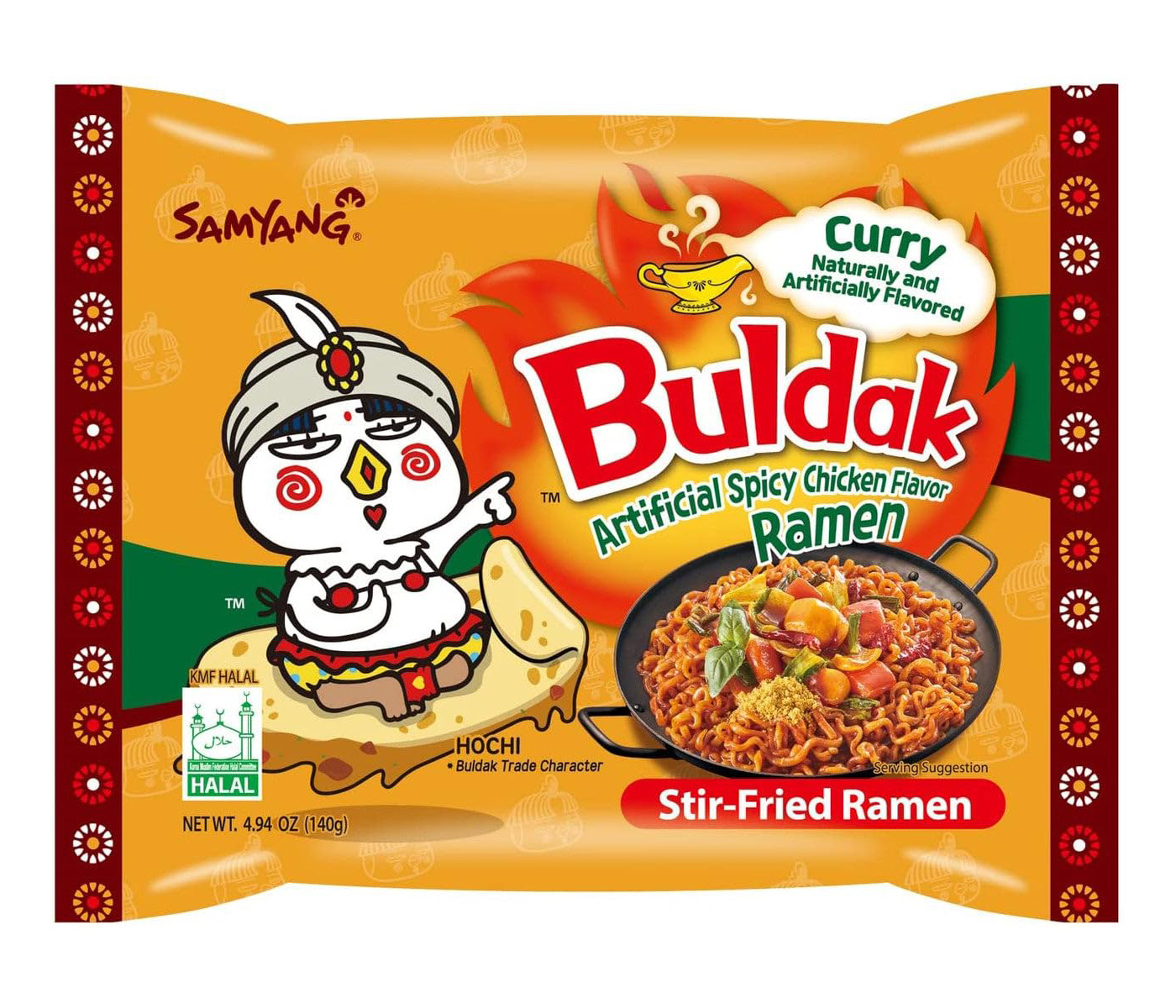 buldak-curry-140g buldak-curry-140g